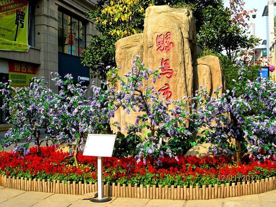 Calle peatonal de Luomashi